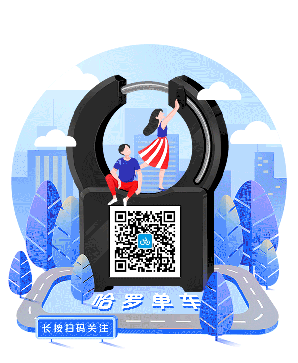 每一个二维码都是一个小世界 