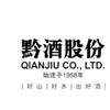 贵州黔酒股份有限公司