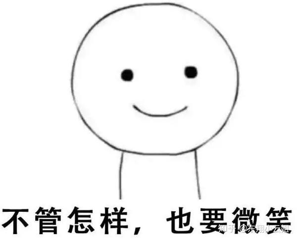 所以,姑且静下心来, 与小云姐重温一遍 宝贵的面试技巧.