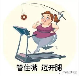 小伙直播12小时暴瘦14斤网友这不是减重是在玩命