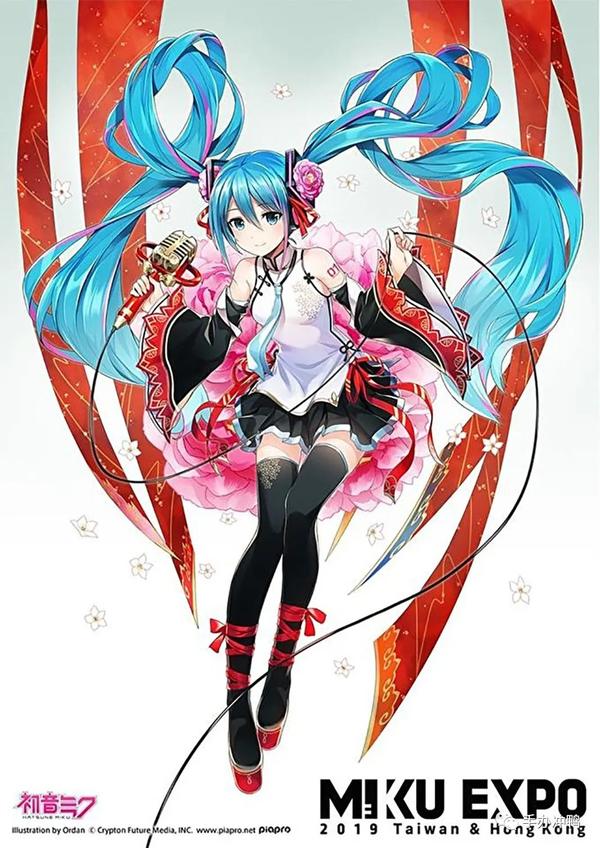 初音未来expo 2019 海报