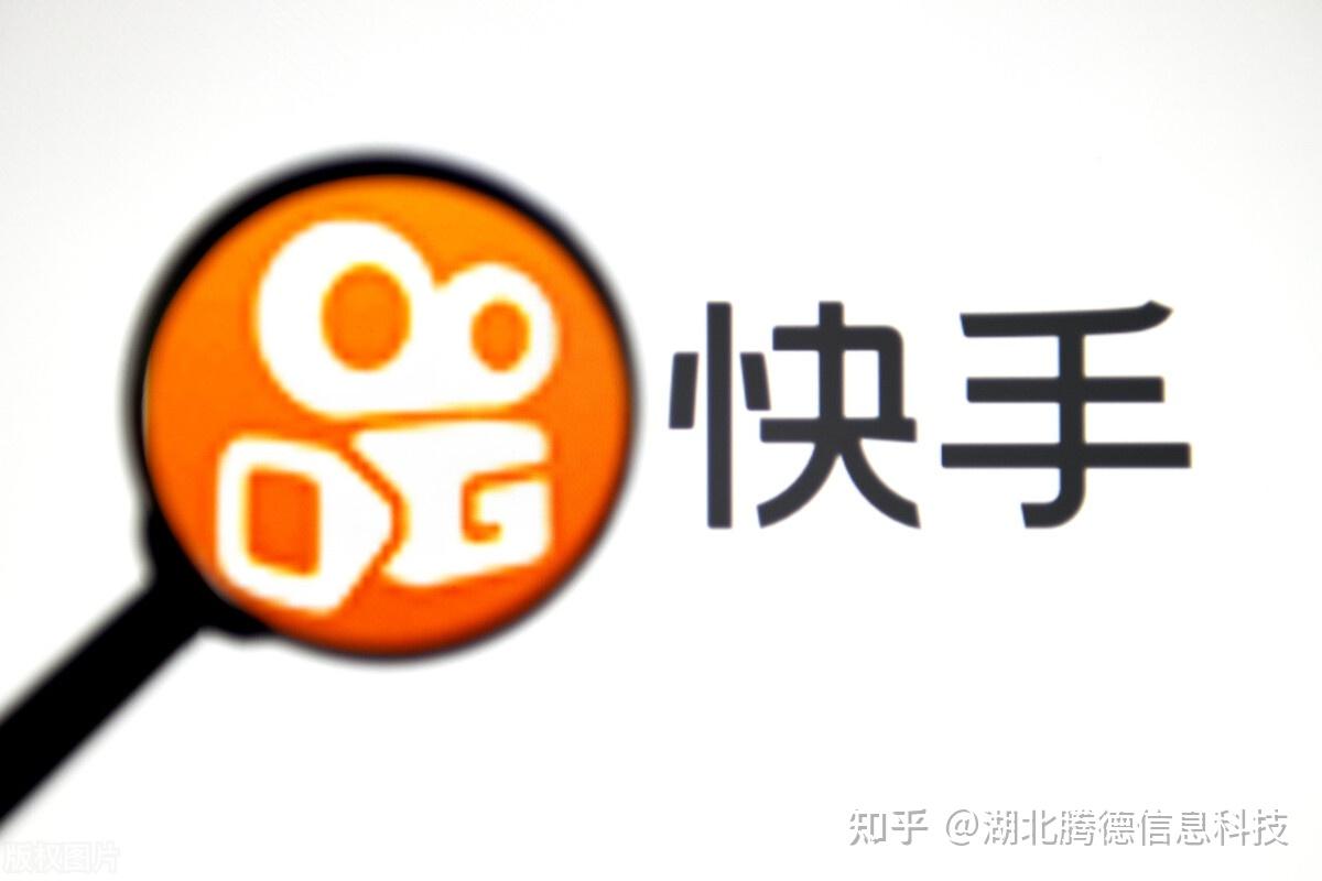 快手直播让人气蹭蹭涨的6个技巧