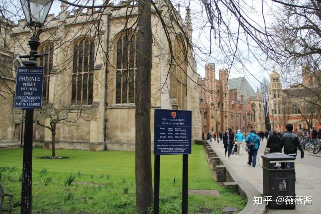 剑桥大学(university of cambridge)