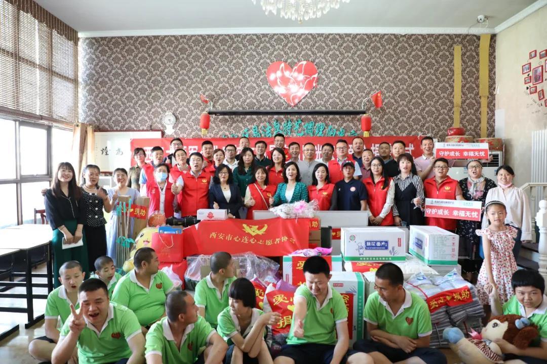 协会联合西北工业大学领军人才企业家校友会组织的关爱晶洁鸟阳光家园