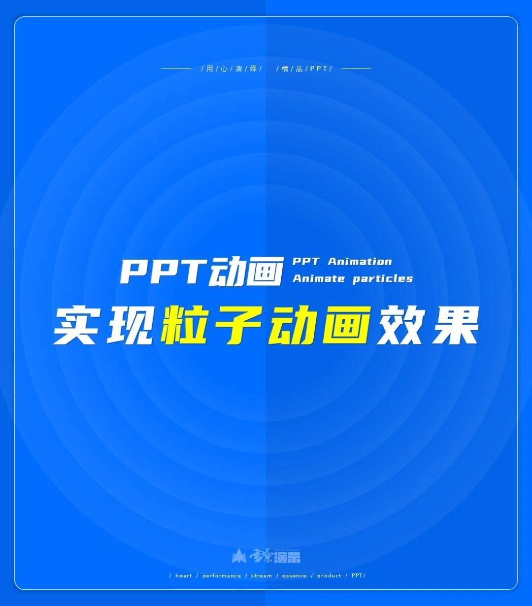 67关注微信公众号文章