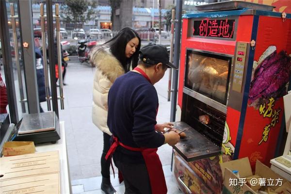 锡纸烤红薯成为冬日里最佳的独家记忆