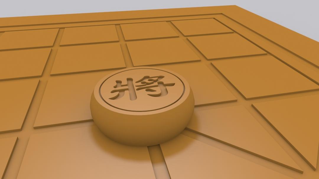 沐风老师3dmax中国象棋棋子建模教程