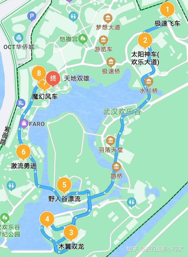关谷大道站马鞍山森林公园7元 4号线景点  武汉火车站 东湖落雁景区