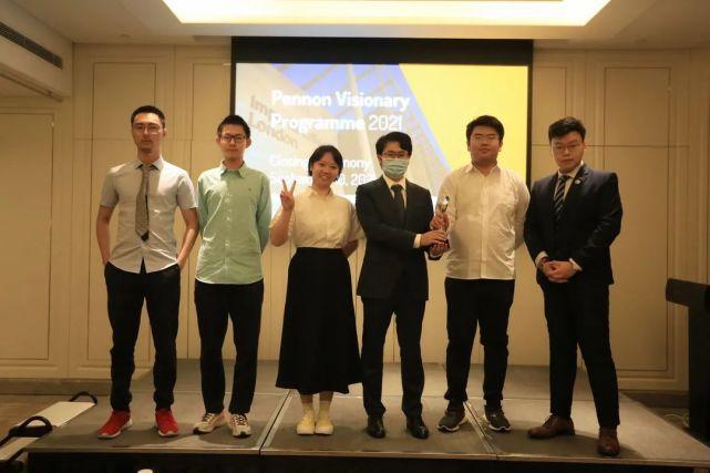 培诺教育visionary2021结营此为起点我们高处相见