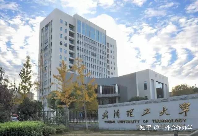 武汉理工大学40国际本科艺术设计专业教学安排怎么样