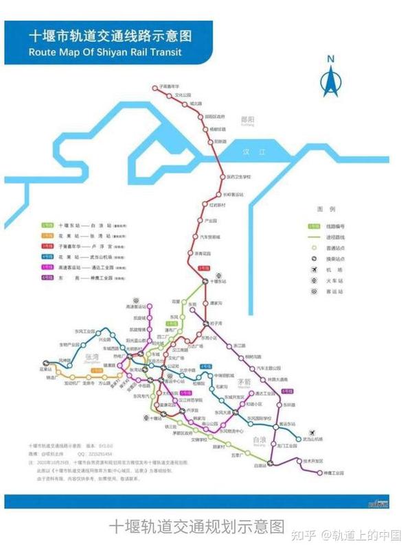 轨道交通项目在襄十相继落地 为"襄十随神"一体化建设