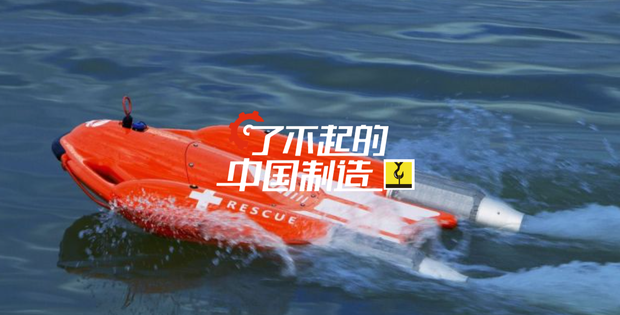 首发于了不起的中国制造 写文章 登录