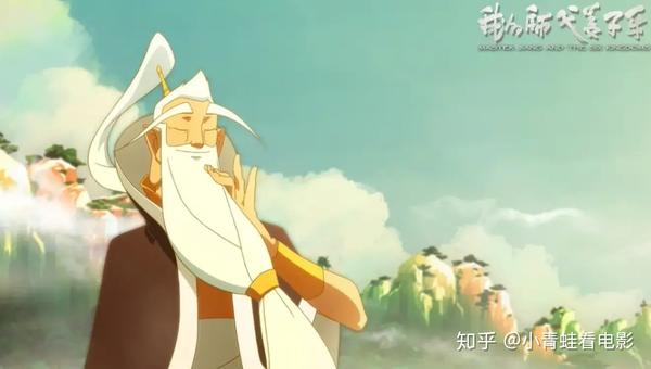 2020年上映的电影《姜子牙》里姜子牙所犯何罪?