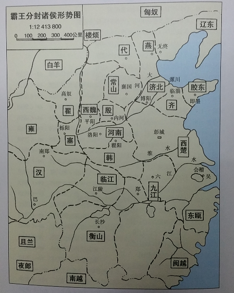 为什么项羽不杀刘邦,刘邦也得到了项羽的封地和汉王位