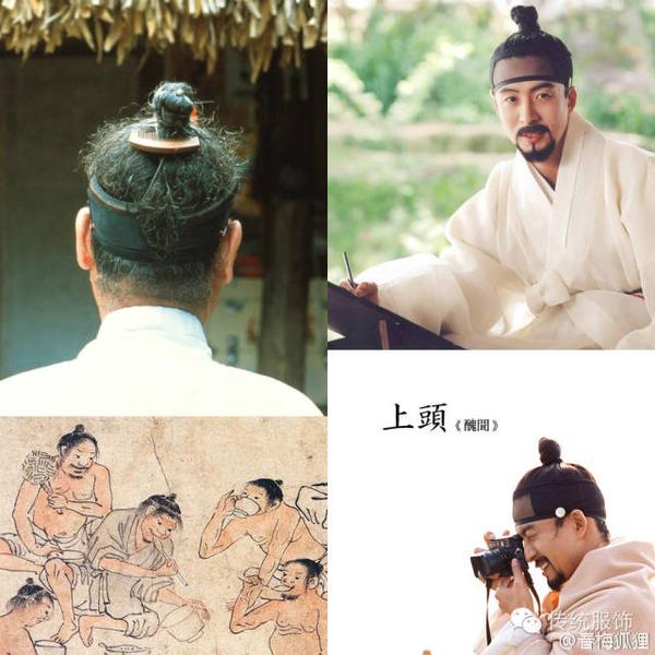 韩服速学卡片 | 韩国古装剧常见男子巾帽冠