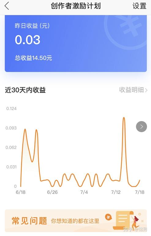 快手测试类账号拆解,新手也能月涨10万粉