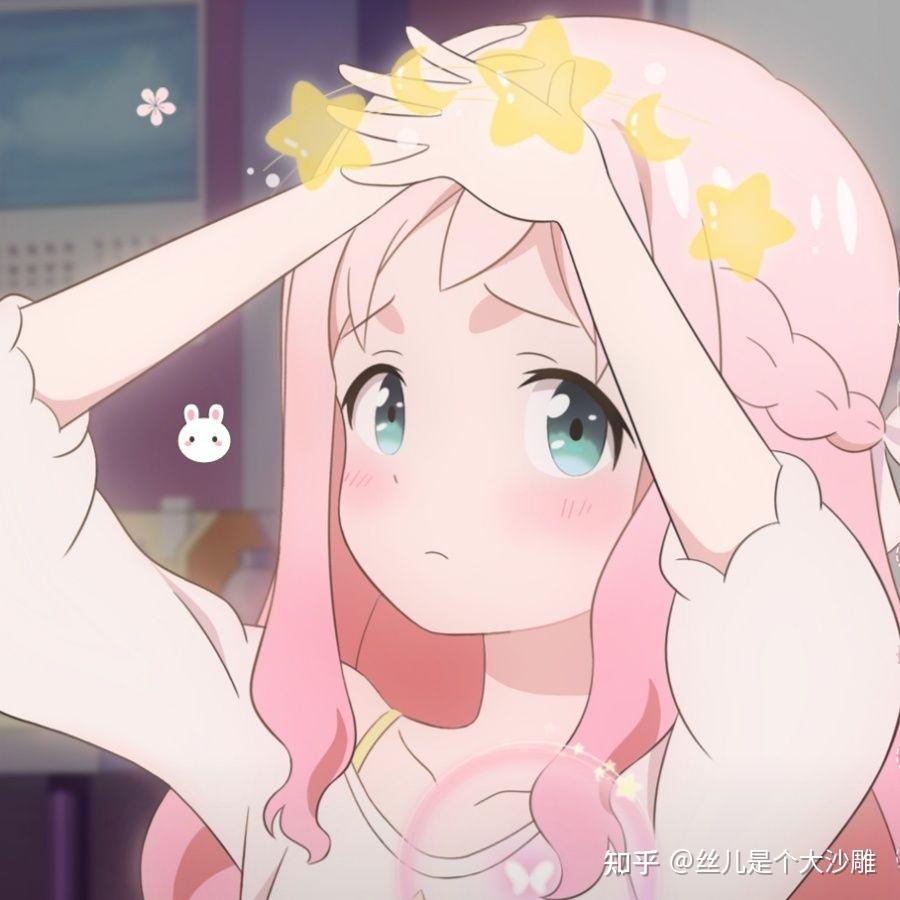 有哪些仙女动漫头像鸭