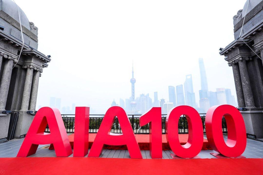 解读2015-2019年友邦保险理赔报告