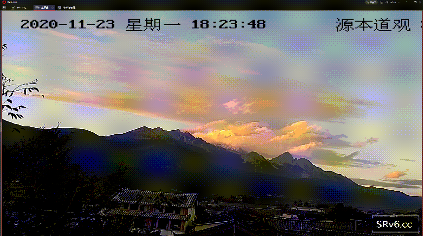 落日余晖,云蒸霞蔚 应用场景部署: 1-登录 http://srv6.