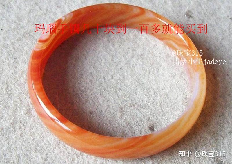为什么有的玉镯一两百就能买到,有的居然要几万甚至几