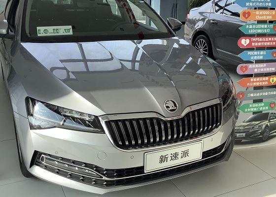 斯柯达速派2019款图片,斯柯达昕动2019款图片 到店实拍2019款斯柯达速派,外观更时尚,轴距2841mm,配