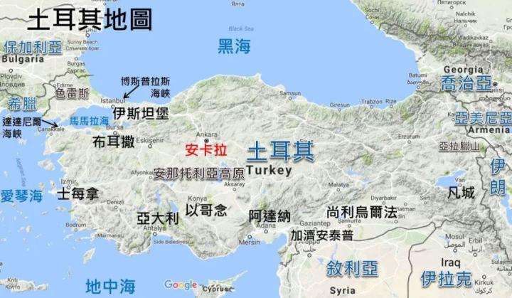 来到伊斯坦布尔,才知道什么叫地缘政治学