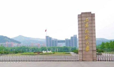 山东师范大学新闻与传播学院专业介绍 ——广播电视,戏剧与影视学