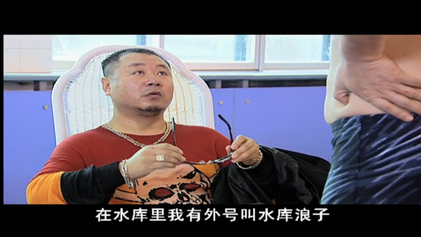 亲们有没有从《马大帅》中截取的有意思的图片或表情包?