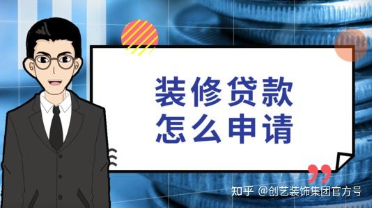 內(nèi)江電視墻裝修_內(nèi)江ktv裝修_內(nèi)江裝修公司