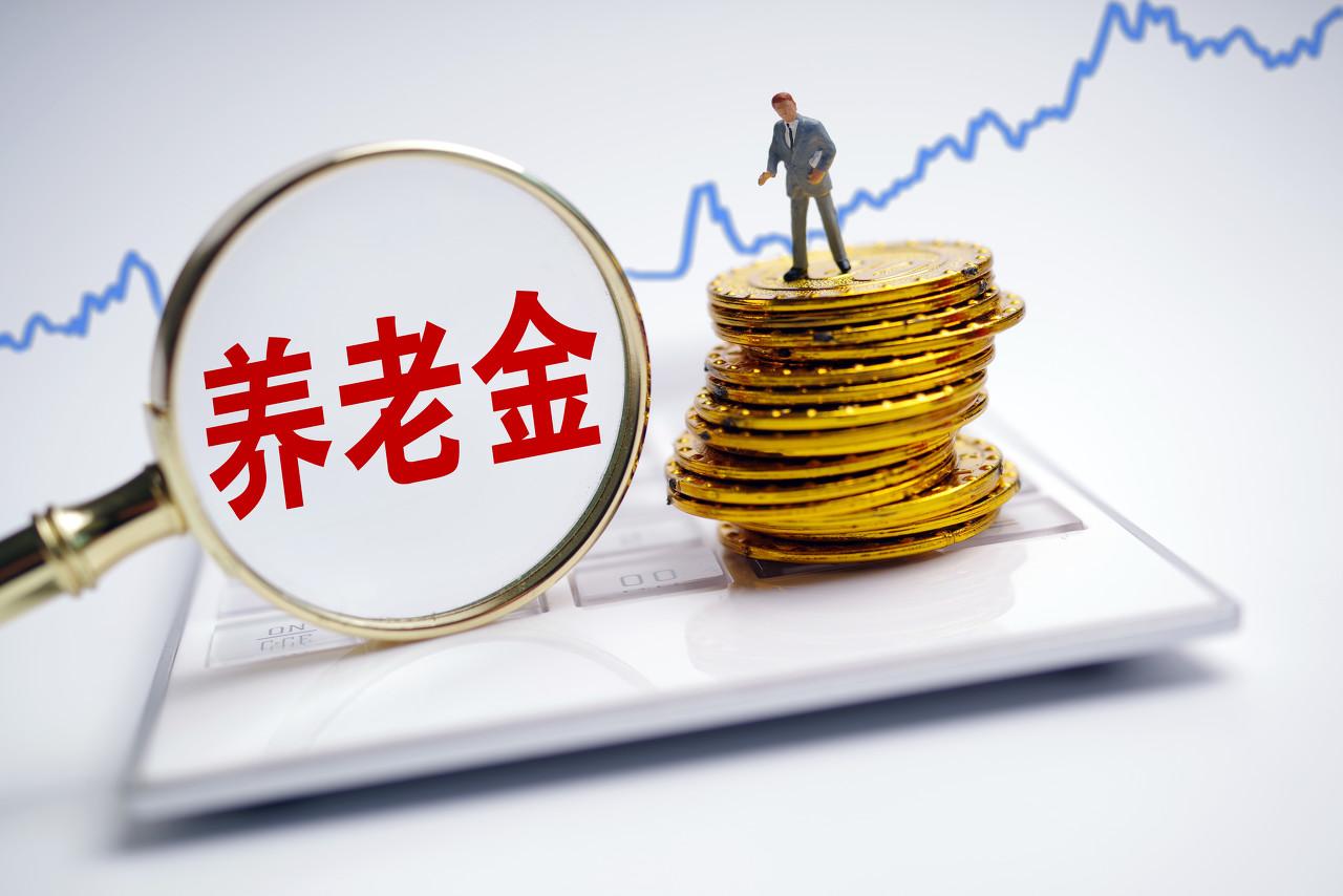 重磅发布LetfGo! 华夏基金一年一度指数大会再启新篇