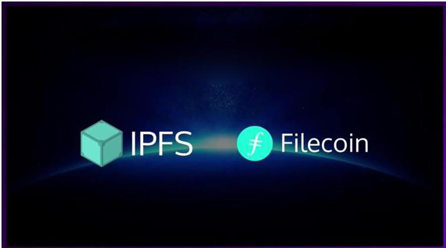 【算力基地小课堂】ipfs与filecoin的关系
