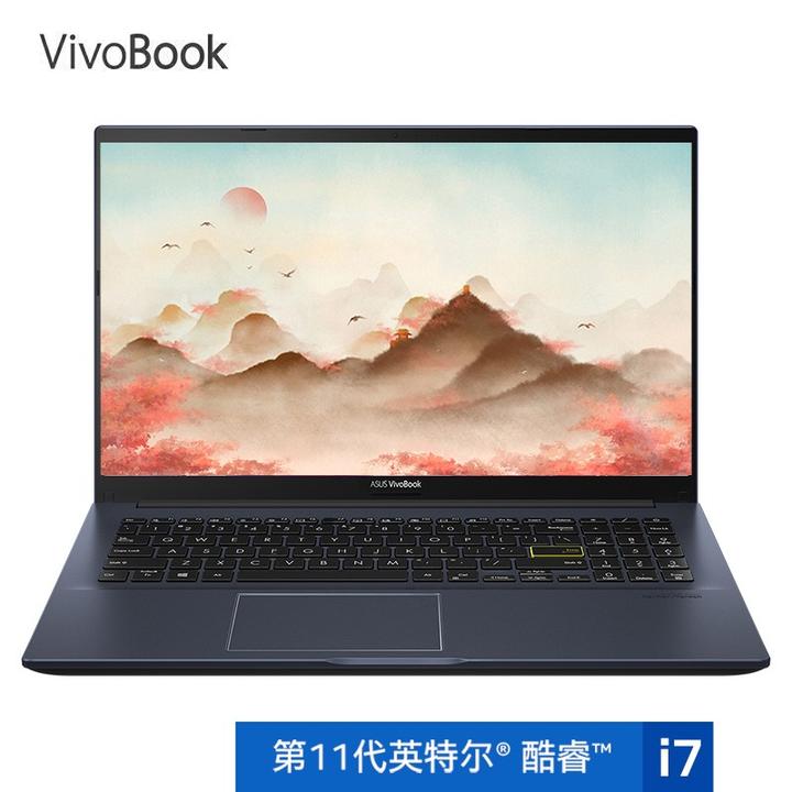 华硕(asus)vivobook15 x i7-1165g7值得买吗?