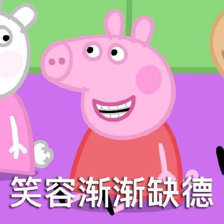 吴承恩看了六老师主演的西游记深受启发将其改编为小说