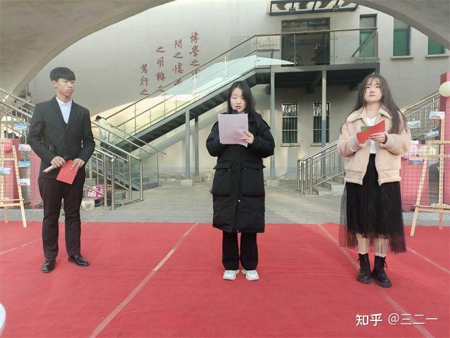 晋中信息学院研读大咖灵魂畅饮遇见更优秀的自己晋中信息学院图书馆