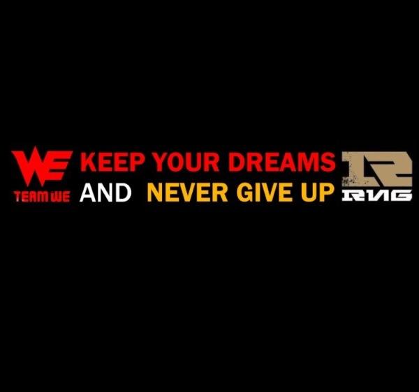 keep your dreams and never give up