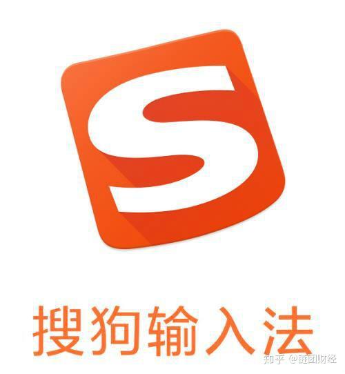马占凯:sogou输入法之父的故事_马占凯:sogou输入法之父的故事