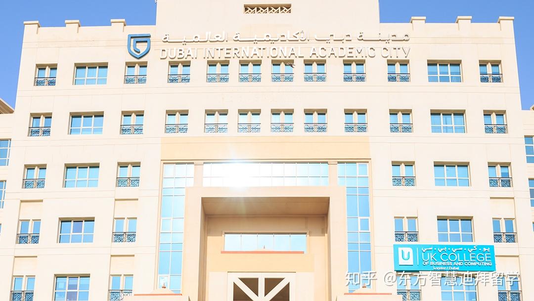 哈利法科技大学ku阿布扎比大学adu沙迦大学uos阿联酋大学uaeu阿联酋