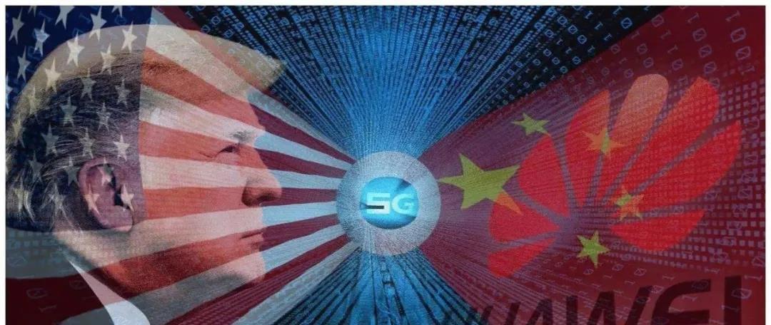 5g之战美国志在必得,中国能打赢吗