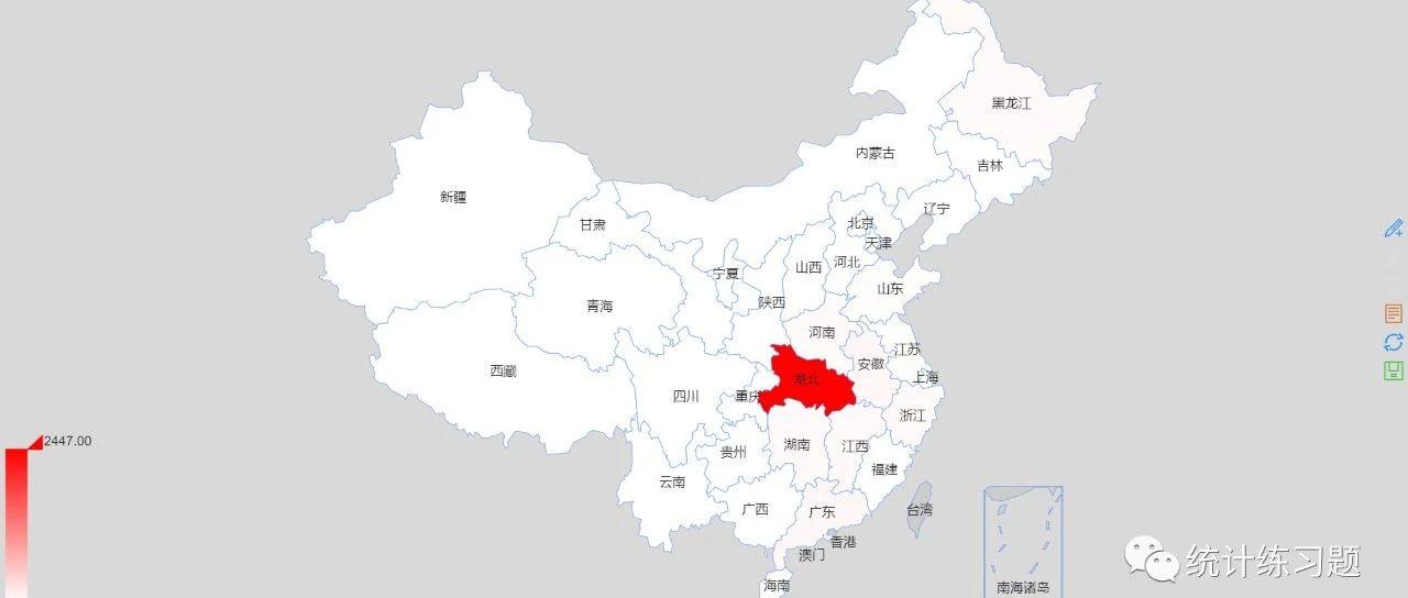 颜色等级图与迁徙地图以新冠数据为例