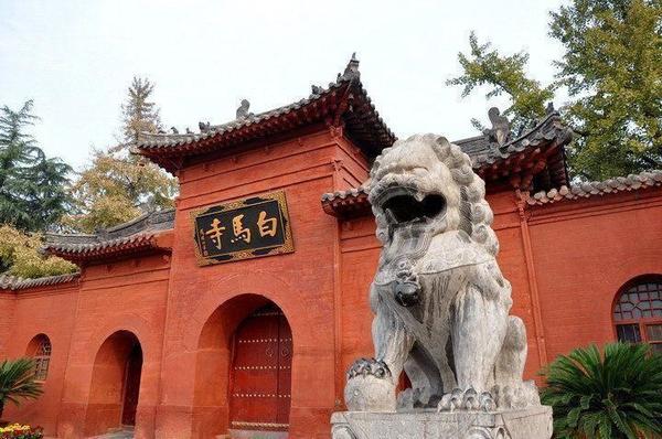 河南热门旅游景点白马寺旅游攻略低音号免费语音导游