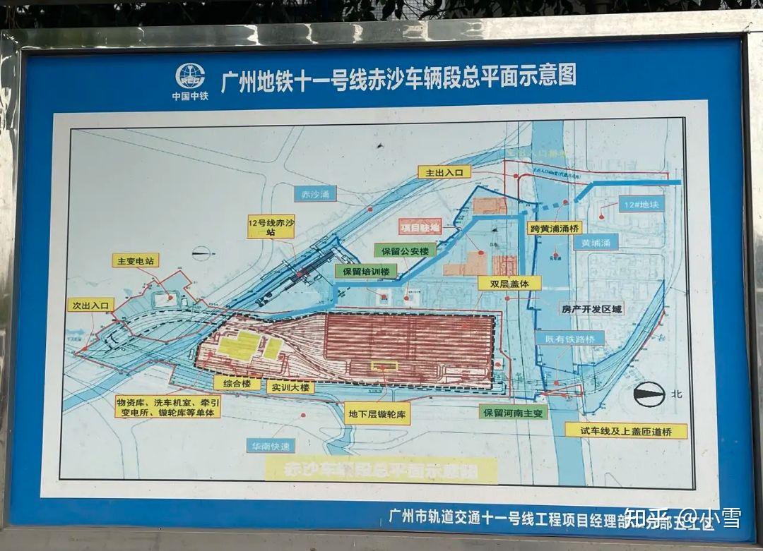 背靠琶洲这个大杀器,距离磨碟沙8号线,18号线仅700-800米,距离琶洲西