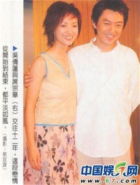 花间吴倩莲文艺这串纹上心头的密码