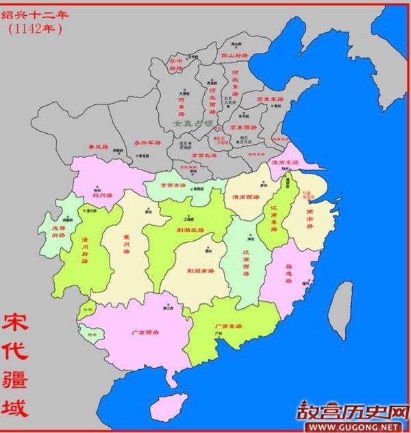 南宋时期行政区划图