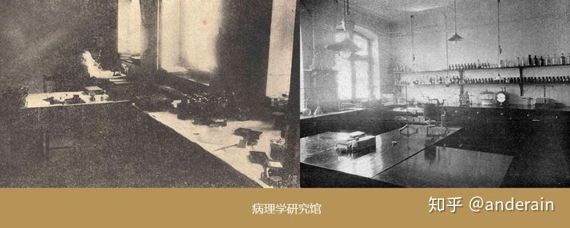 百年沧桑同舟共济武汉同济医院历史发展小记