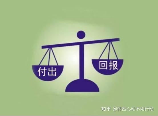 相爱就要全心付出守住底线才能收获幸福