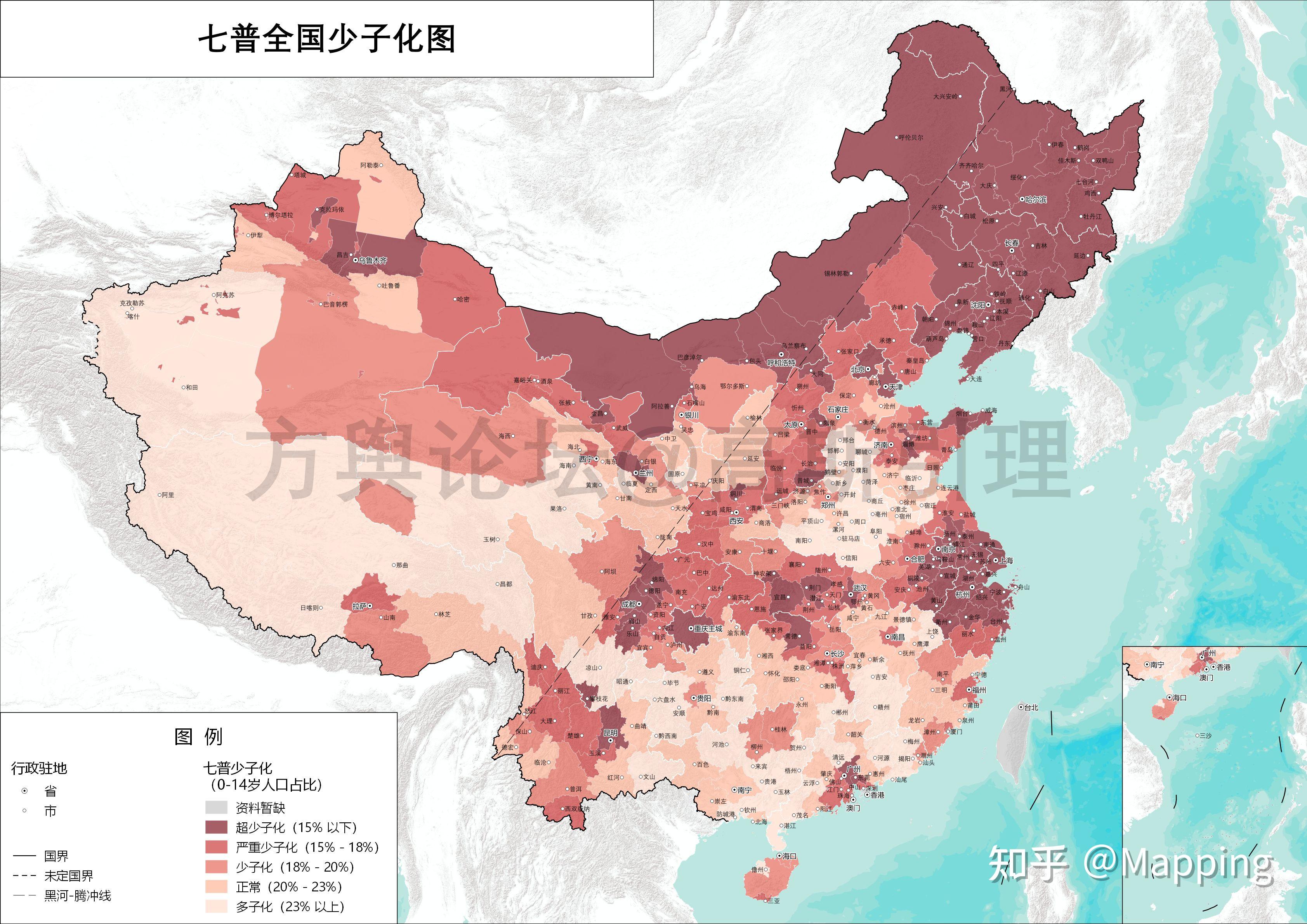 第七次人口普查地市级专题图