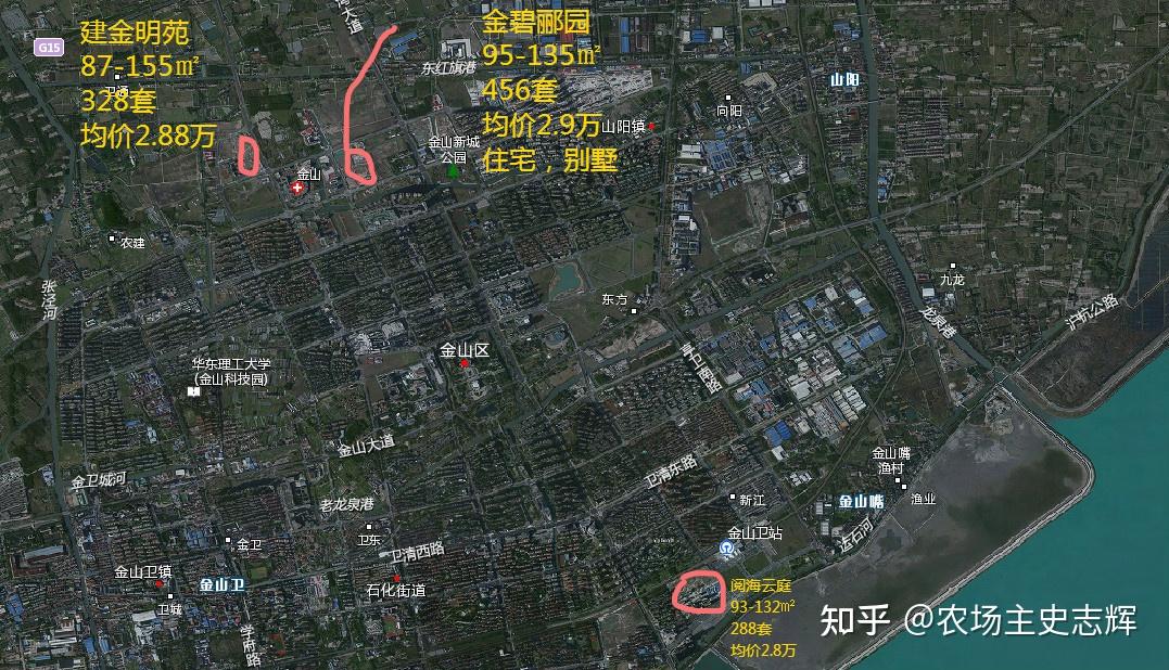 金山新城-金玥湾,碧桂园凤凰城,铂翠廷枫泾古镇龙信御澜天樾,中冶枫