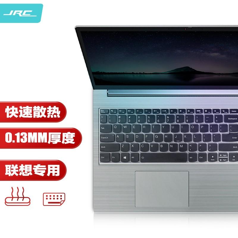联想小新air2020,联想小新air14 2020 原价¥28现价¥2350jrc2020新款联想小新15小新air152021锐龙版156