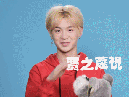 justin黄明昊最好看的一张图?