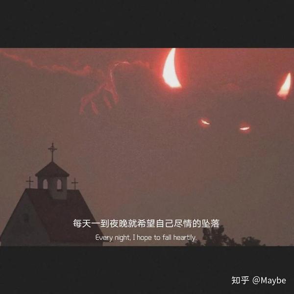特别失望的文案短句!